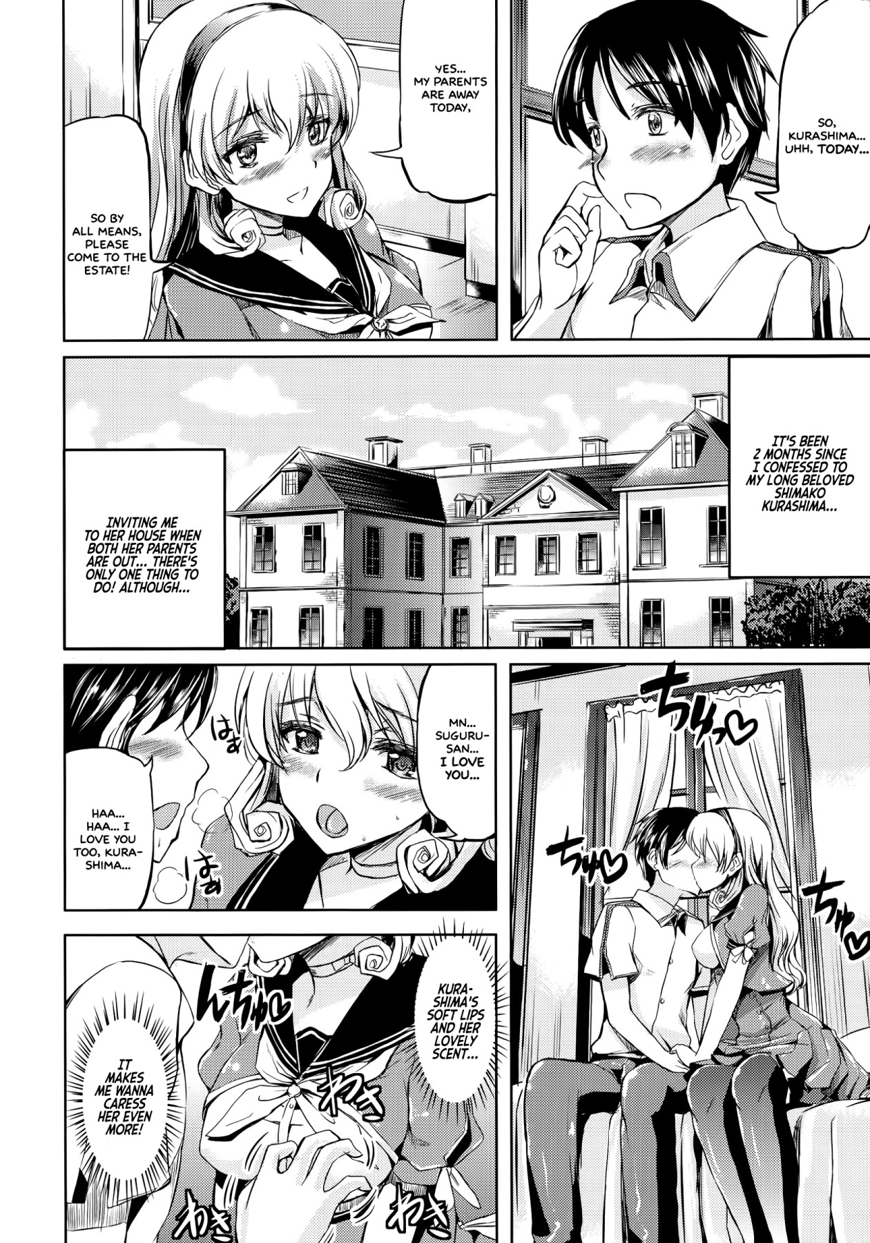 Hentai Manga Comic-The Young Lady's Maid Situation-Chapter 8-2